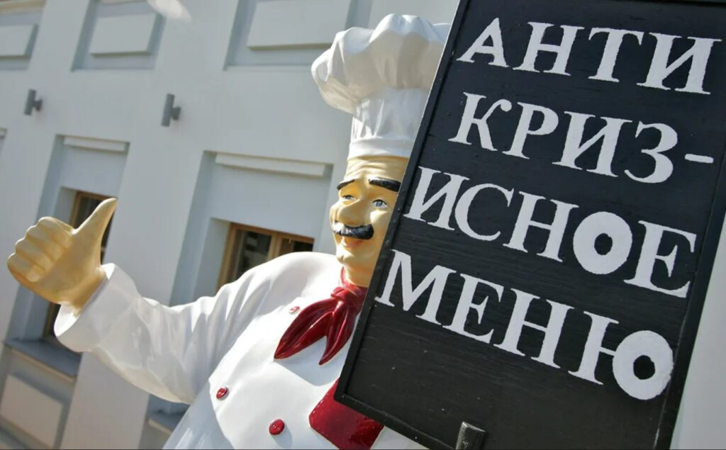 Photo: kommersant.ru
