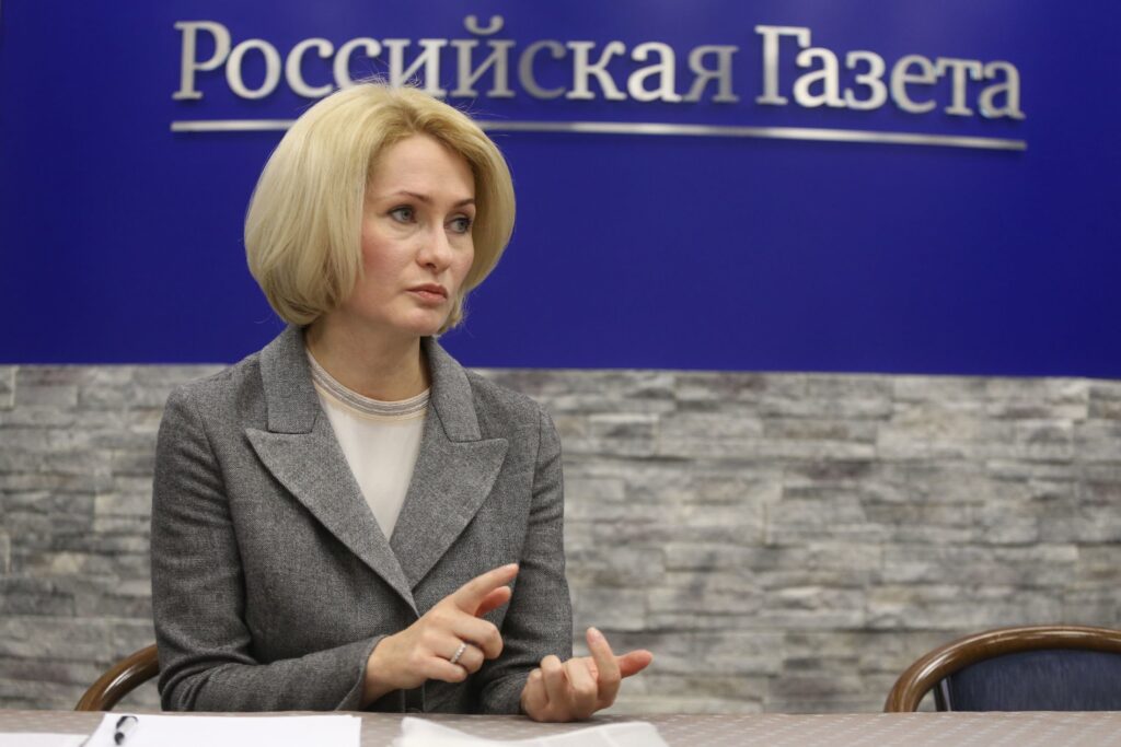 Deputy Prime Minister Victoria Abramchenko. Photo: rg.ru