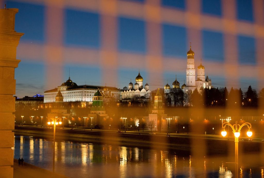 Photo: Bloomberg