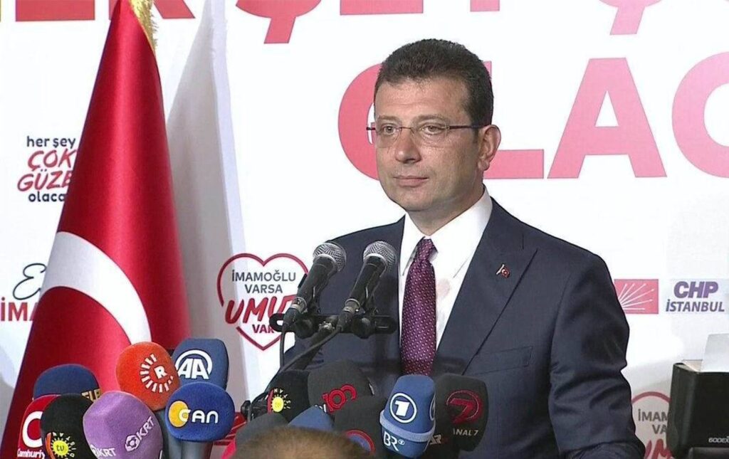 Ekrem İmamoğlu
