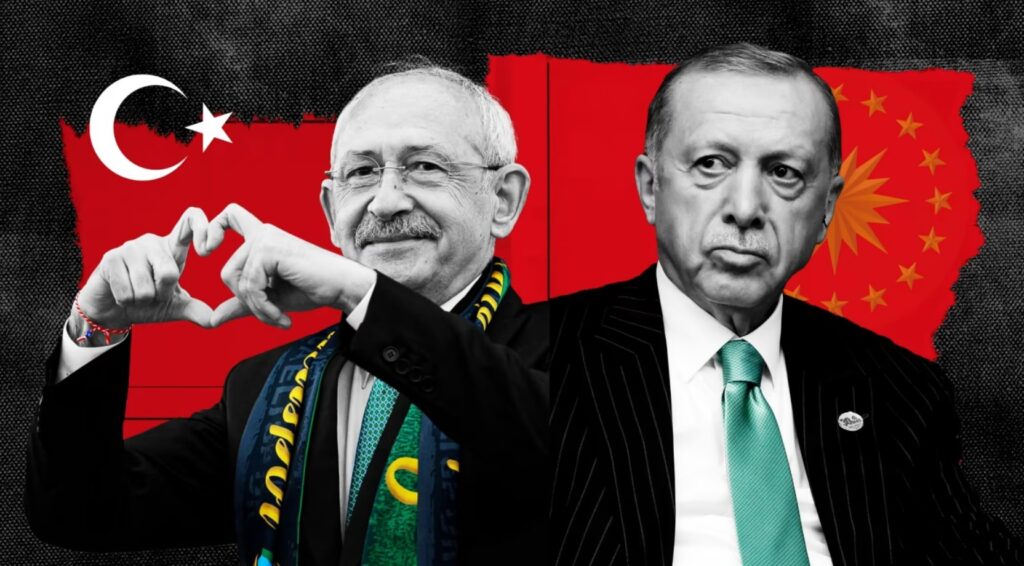 Image: FT