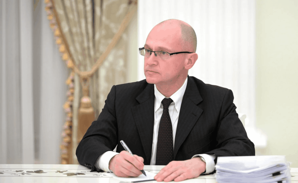 Sergey Kiriyenko