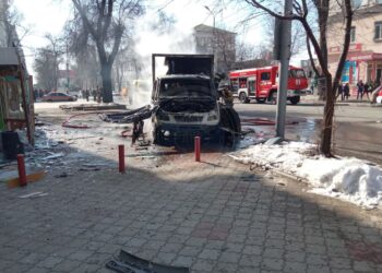 The Ukrainian army used cluster munitions in the center of Donetsk. Photo: dnr-news.com