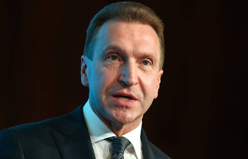 Igor Shuvalov. Photo: TASS