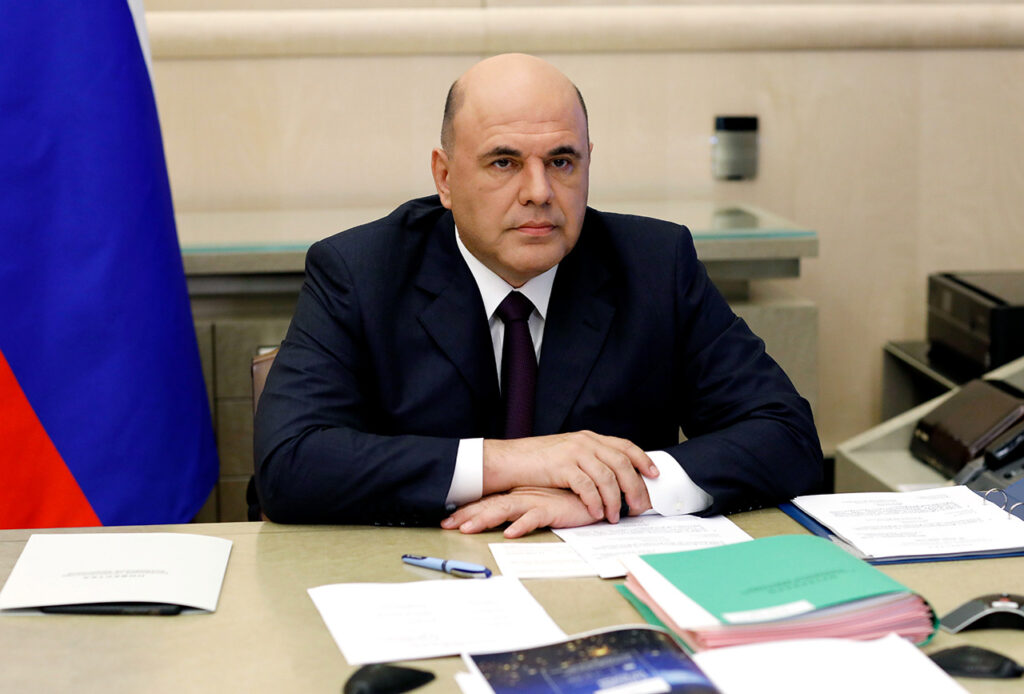 Mikhail Mishustin
