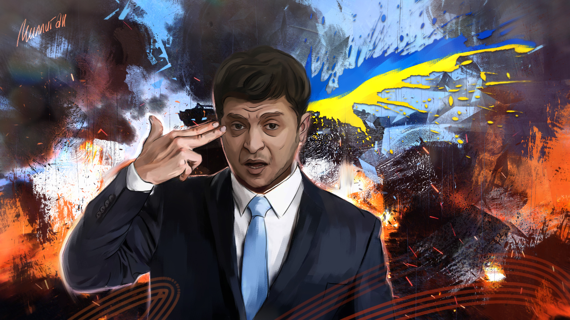 Volodymyr Zelenskyy. Photo: riafan.ru