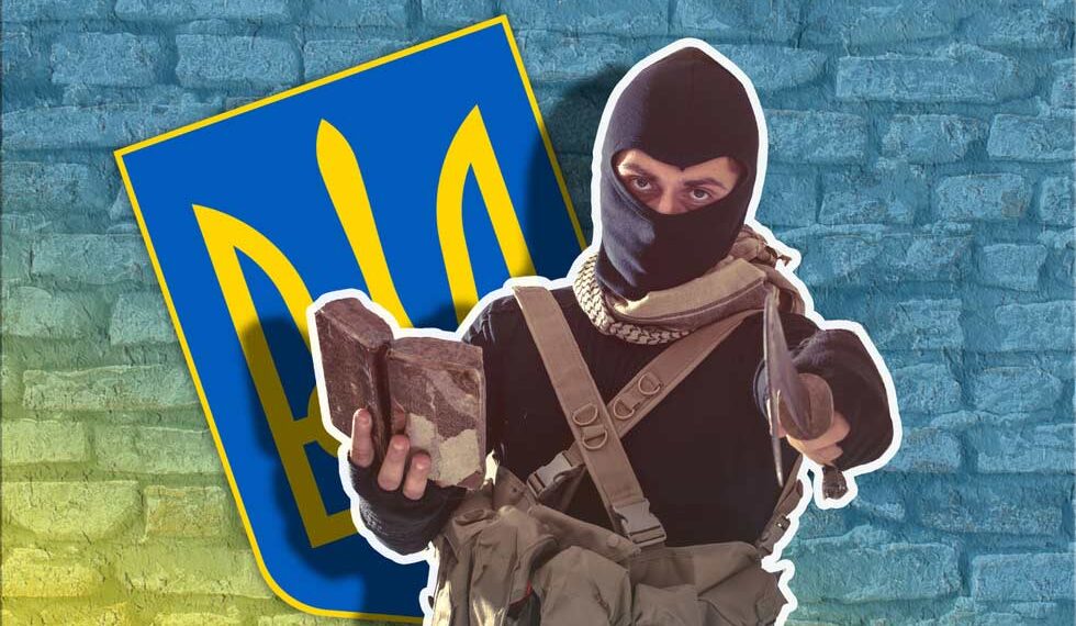 Ukrainian Nazi. Illustration: ritmeurasia.org