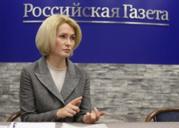 Deputy Prime Minister Victoria Abramchenko. Photo: rg.ru