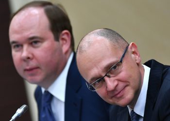 Head of the Presidential Administration Anton Vaino and First Deputy Head of the Presidential Administration Sergey Kiriyenko