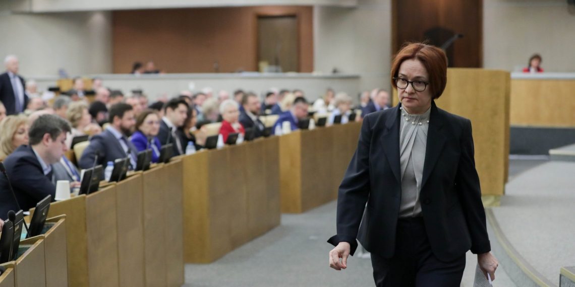 The Head of the Central Bank of Russia Elvira Nabiullina. Photo: duma.gov.ru
