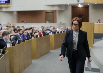 The Head of the Central Bank of Russia Elvira Nabiullina. Photo: duma.gov.ru