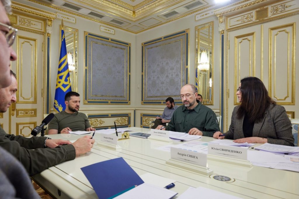 The government of the Kiev regime. Photo: president.gov.ua