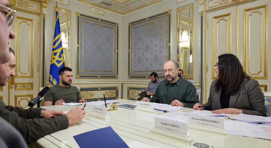 The government of the Kiev regime. Photo: president.gov.ua