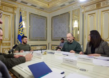 The government of the Kiev regime. Photo: president.gov.ua