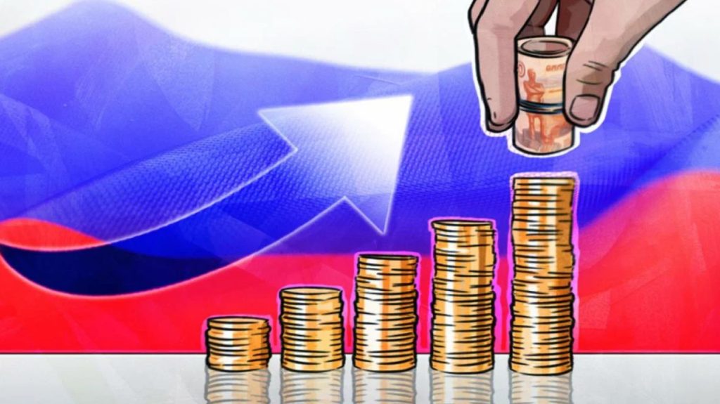 The reserve fund of The Cabinet of Ministers