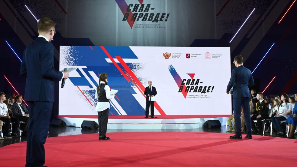 Sergey Kiriyenko. Photo: RIA Novosti