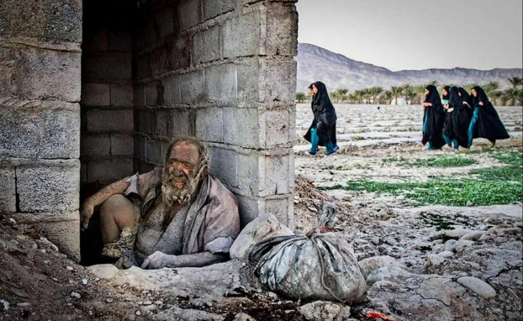 Photo: IRNA