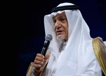 The US has to blame itself for the energy crisis: ex-head of Saudi intelligence