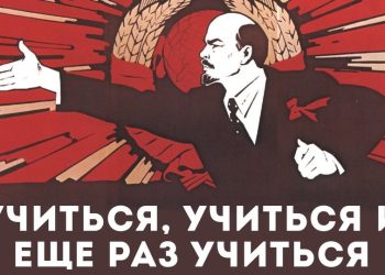 The picture of the world is formed first by education, and then by the media