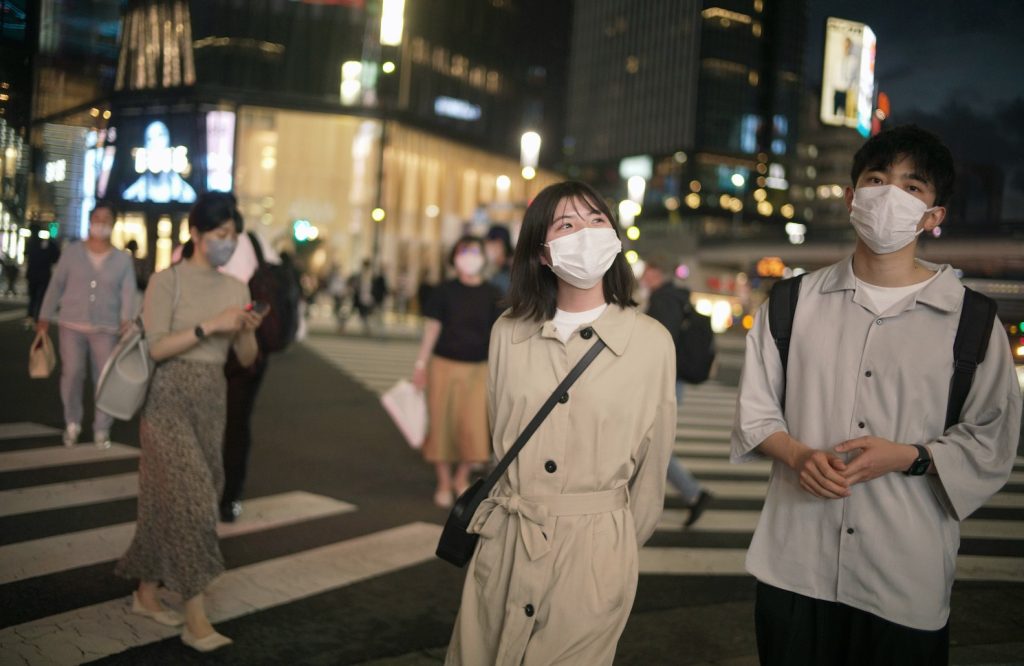 Image: AP/Hiro Komae/File