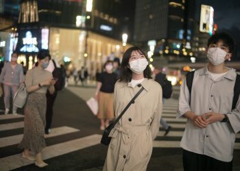 Image: AP/Hiro Komae/File