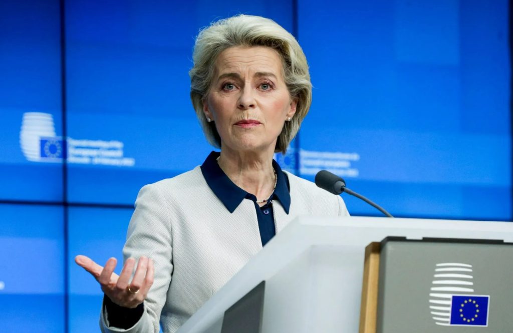 European Commission President Ursula von der Leyen. Photo: Getty Images
