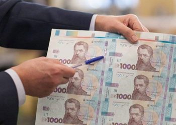Ukraine’s currency policy is killing confidence in the hryvnia