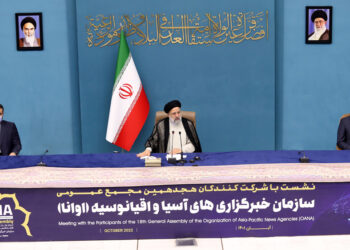 Ibrahim Raisi. Photo: PressTV