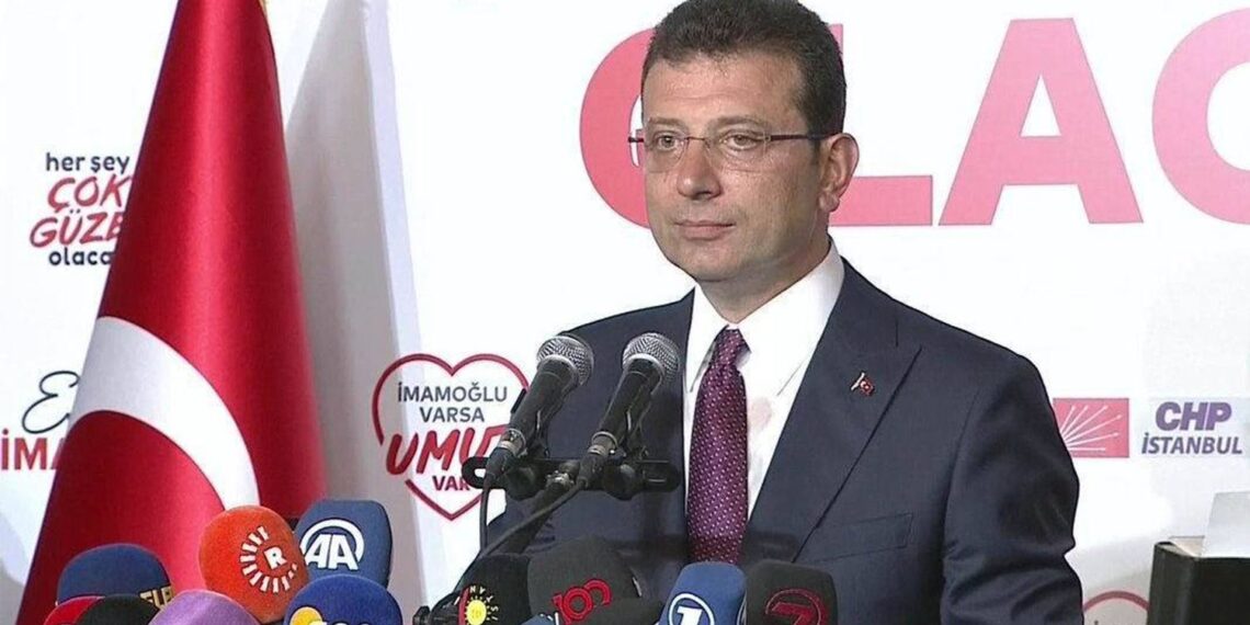 Ekrem İmamoğlu