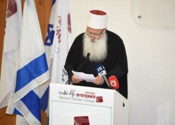 Druze leader warns Israel: Syria massacre is a red flag for our own security