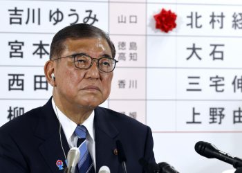 Japan’s ruling coalition loses control of upper house, dealing fresh blow to Prime Minister Ishiba