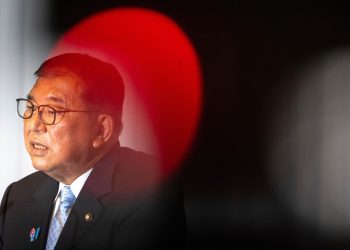 Support for Japan’s PM Ishiba plunges to new low after election defeat