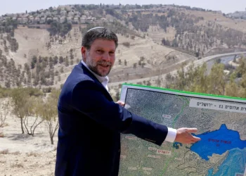 Israel advances E1 settlement plan in defiance of international law