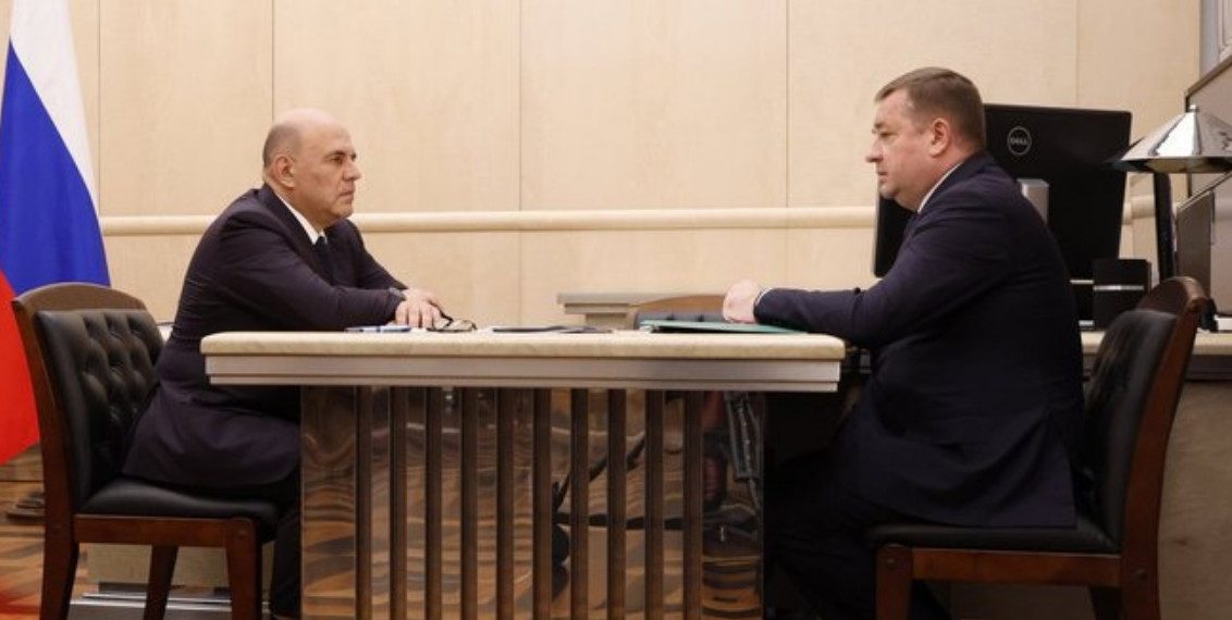 Russia’s Mishustin reviews state property agency’s performance, highlights ₽473bn budget revenues