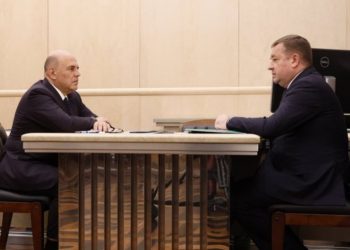 Russia’s Mishustin reviews state property agency’s performance, highlights ₽473bn budget revenues