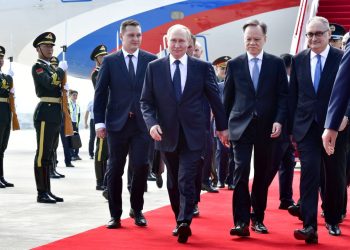 Putin arrives in Tianjin for SCO summit, to continue visit in Beijing