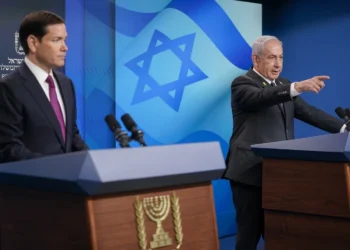 Israel and U.S. present united front amid outcry over Doha strike and Gaza offensive