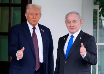 Trump unveils comprehensive plan to end Gaza war after meeting Netanyahu