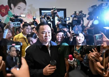 World Gold Council plans digital bullion to reshape $900bn London market