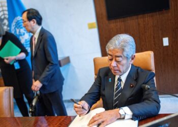 Japan holds off on recognizing Palestinian state amid U.S. pressure and Israeli concerns