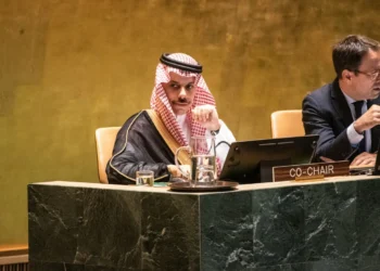 China’s leaders vow to boost domestic demand and tech self-reliance in new five-year plan