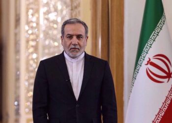 Iran condemns US decision to resume nuclear weapons testing as “regressive and dangerous”