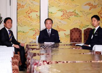 Japan’s opposition leaders fail to agree on joint candidate as ruling party struggles to retain power