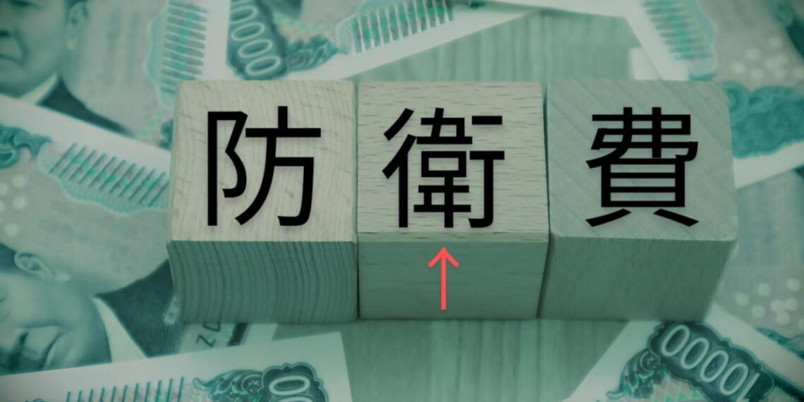 Iran calls for stronger coordination with China and Russia to counter U.S. unilateralism