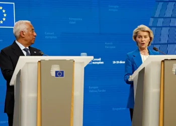 EU leaders abandon reparations loan plan, agree on €90bn joint debt to fund Ukraine