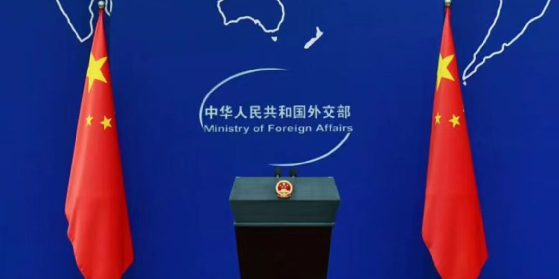 China condemns US seizure of Venezuelan president, calls for immediate release