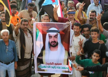 Yemen’s UAE-backed separatists announce plan for independence referendum