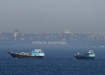 Trump warns Iran against mining Strait of Hormuz as tensions escalate