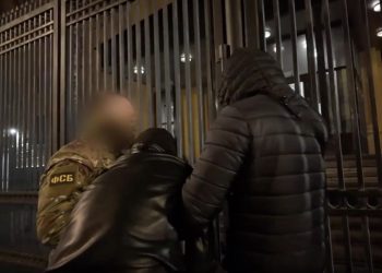 FSB reports prevention of alleged Ukraine-linked sabotage plot