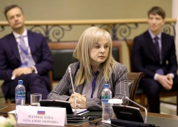 Ella Pamfilova reappointed for third term as Russia’s election chief